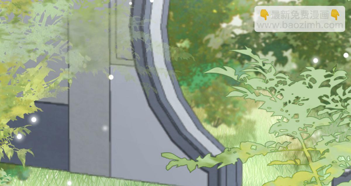 徒兒！不可將爲師據爲己有！ - 第10話 我喜歡的人是師父(2/5) - 8