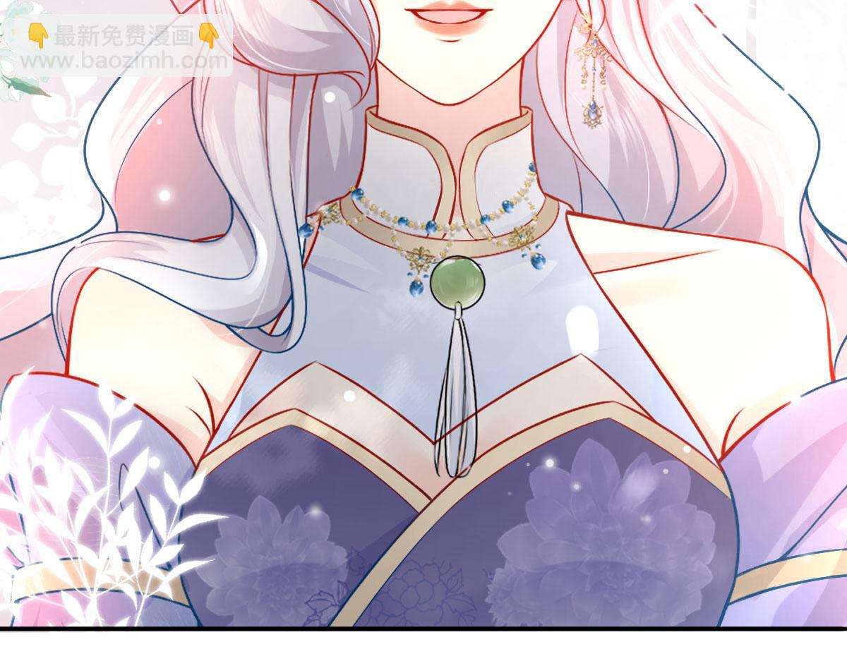 徒兒！不可將爲師據爲己有！ - 第10話 我喜歡的人是師父(2/5) - 7