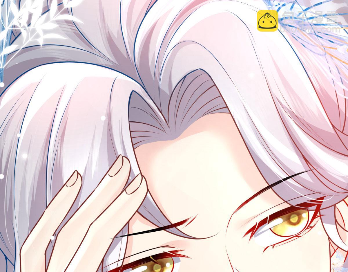 徒兒！不可將爲師據爲己有！ - 第12話 我絕不會離開師父！(4/5) - 4