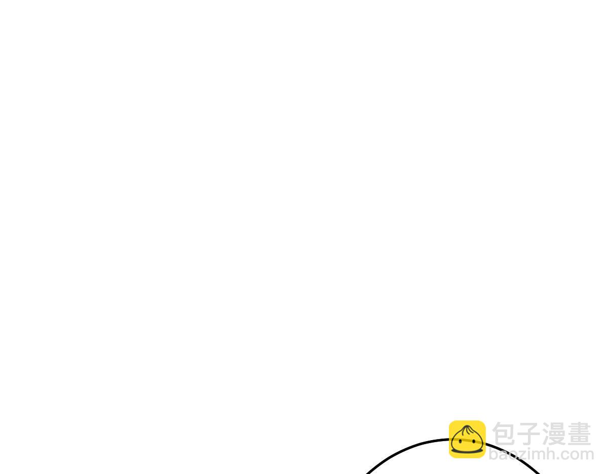 徒兒！不可將爲師據爲己有！ - 第12話 我絕不會離開師父！(4/5) - 8