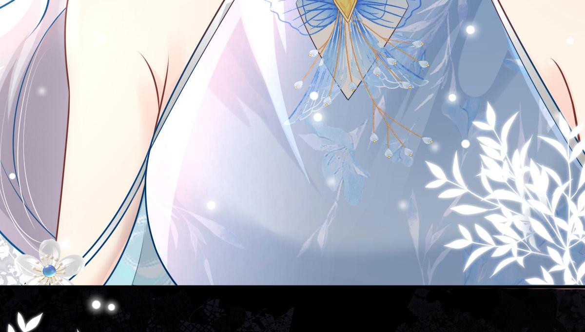 徒兒！不可將爲師據爲己有！ - 第12話 我絕不會離開師父！(4/5) - 5