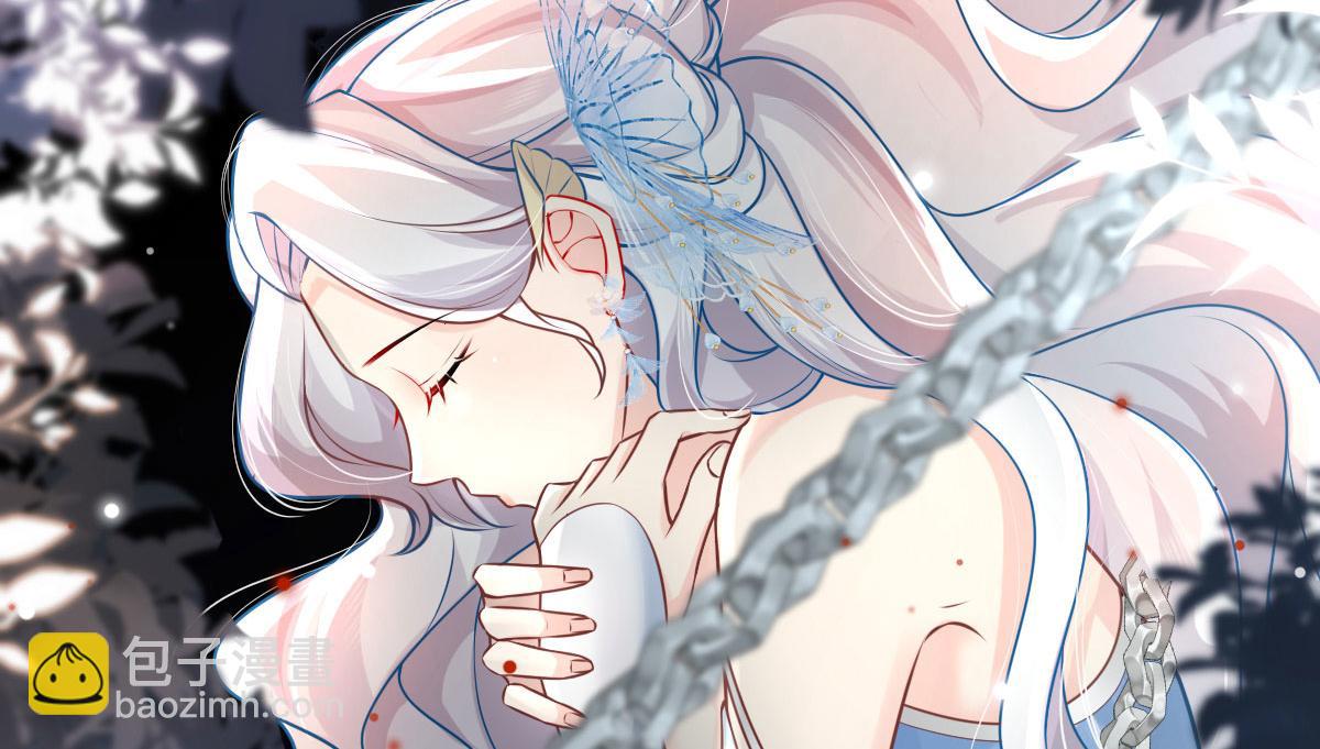 徒兒！不可將爲師據爲己有！ - 第12話 我絕不會離開師父！(4/5) - 7