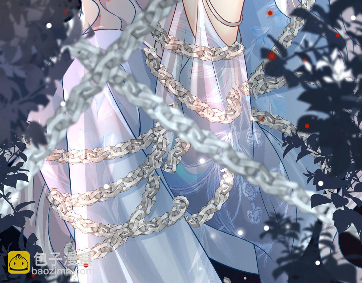 徒兒！不可將爲師據爲己有！ - 第12話 我絕不會離開師父！(4/5) - 8