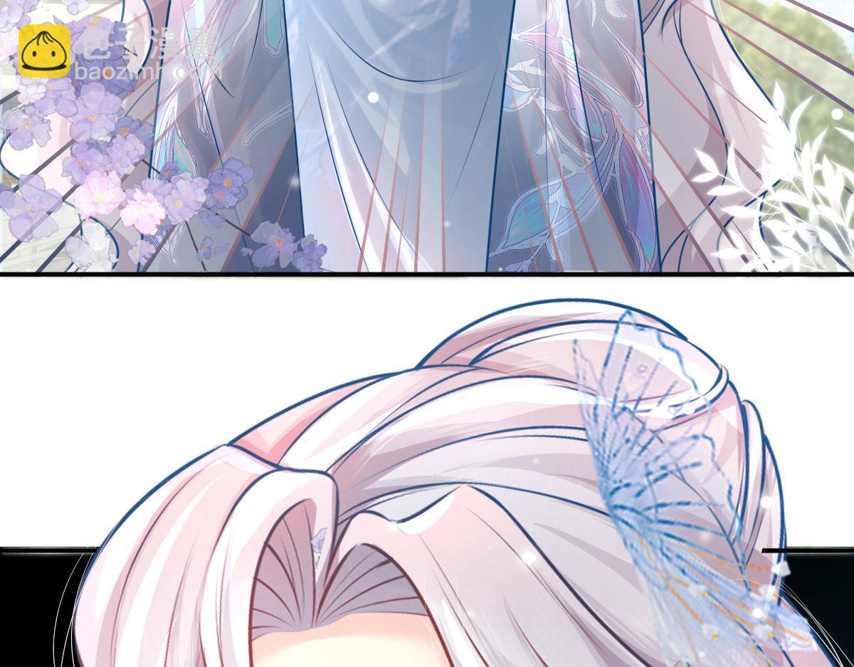 徒兒！不可將爲師據爲己有！ - 第12話 我絕不會離開師父！(4/5) - 8