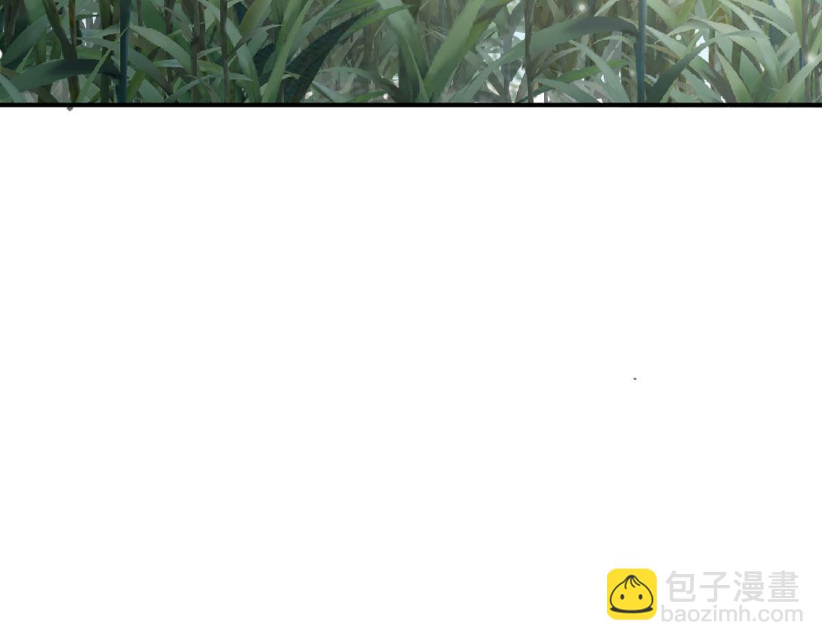 徒兒！不可將爲師據爲己有！ - 第12話 我絕不會離開師父！(5/5) - 6