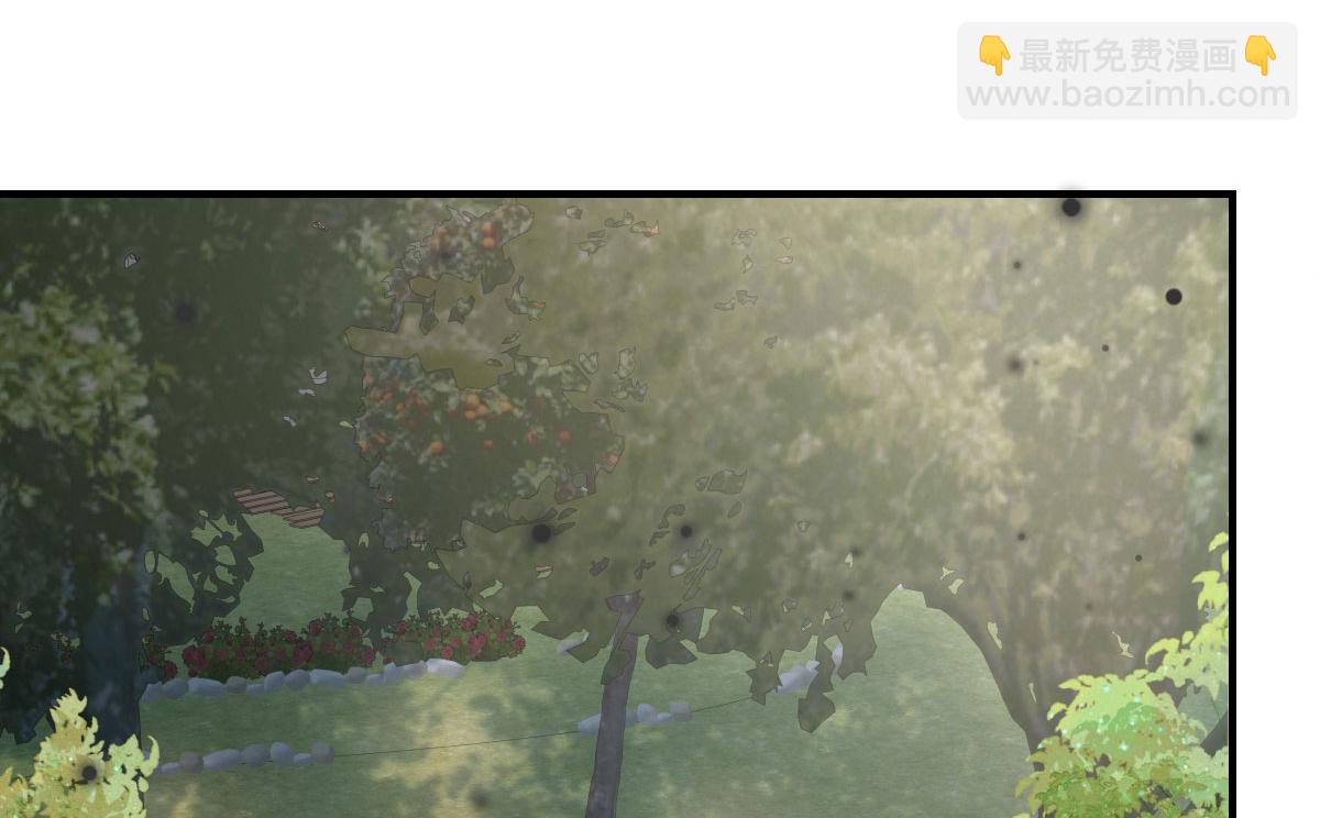 徒兒！不可將爲師據爲己有！ - 第12話 我絕不會離開師父！(5/5) - 1