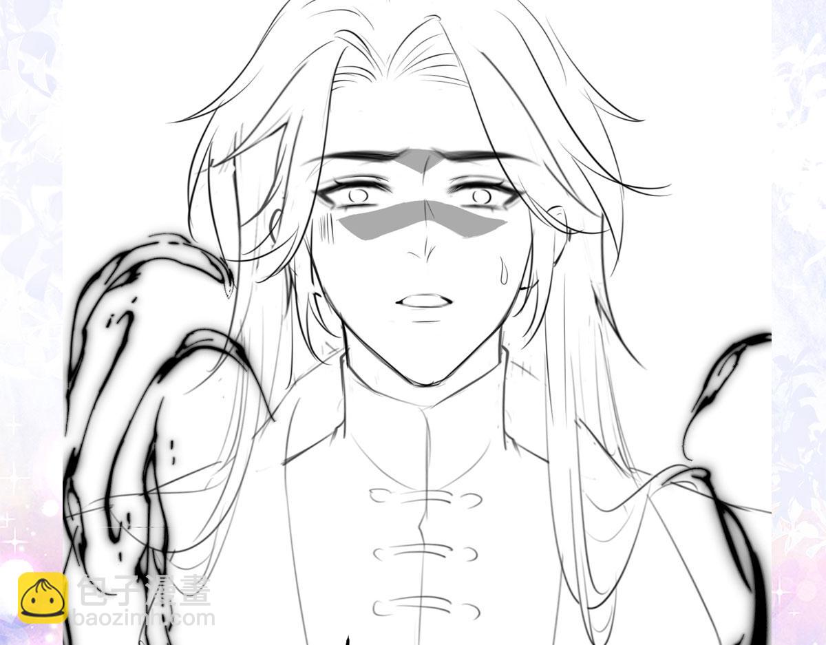 徒兒！不可將爲師據爲己有！ - 第12話 我絕不會離開師父！(5/5) - 4