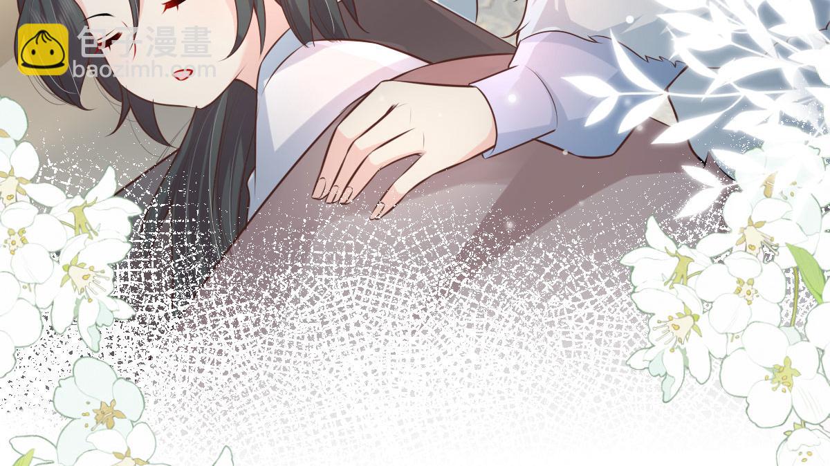 徒兒！不可將爲師據爲己有！ - 第12話 我絕不會離開師父！(1/5) - 6