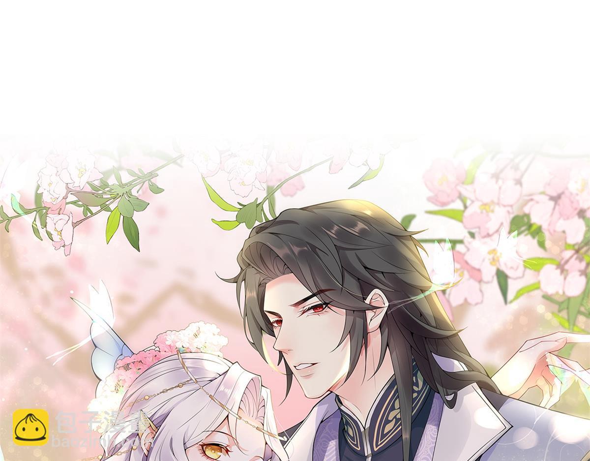 徒兒！不可將爲師據爲己有！ - 第12話 我絕不會離開師父！(1/5) - 3