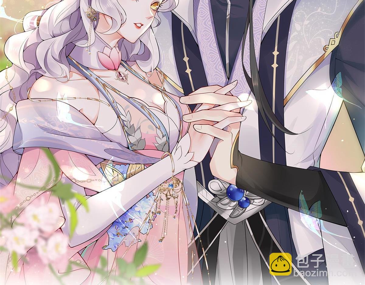 徒兒！不可將爲師據爲己有！ - 第12話 我絕不會離開師父！(1/5) - 4