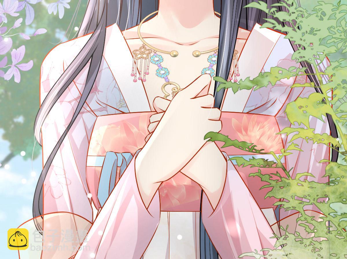 徒兒！不可將爲師據爲己有！ - 第12話 我絕不會離開師父！(2/5) - 7