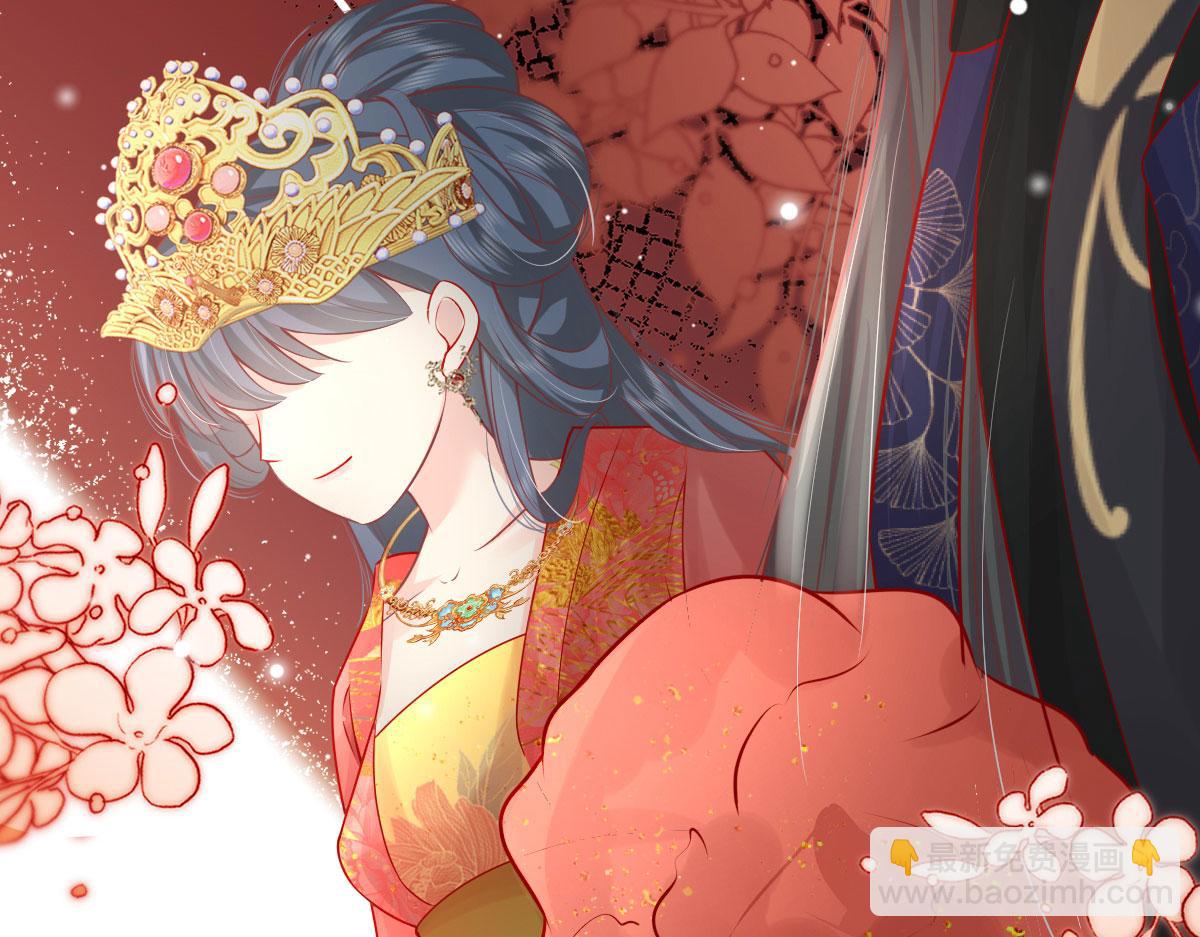 徒兒！不可將爲師據爲己有！ - 第12話 我絕不會離開師父！(2/5) - 2