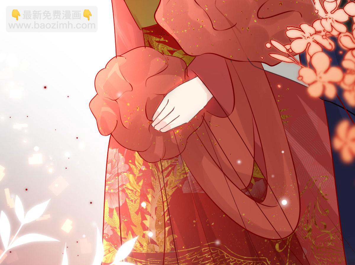 徒兒！不可將爲師據爲己有！ - 第12話 我絕不會離開師父！(2/5) - 3