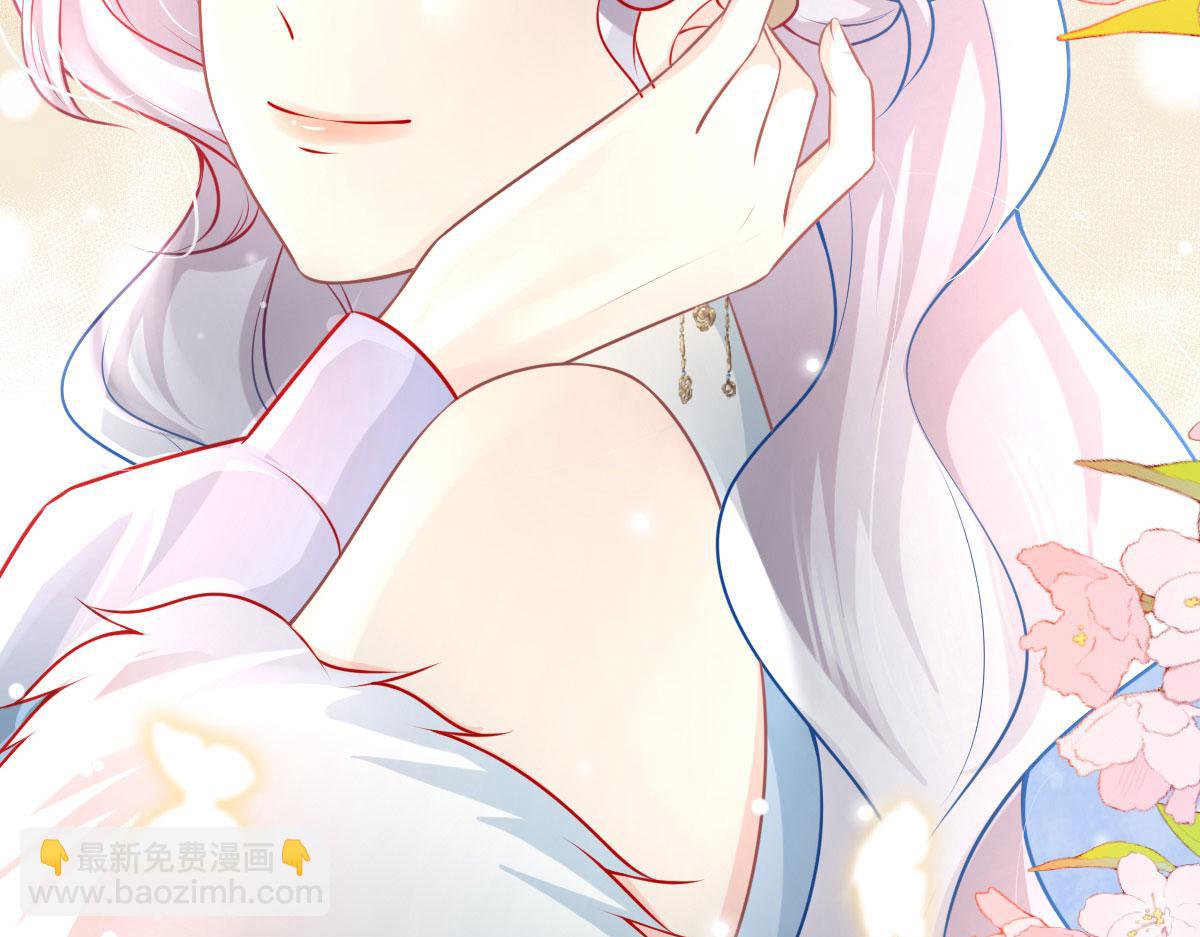 徒兒！不可將爲師據爲己有！ - 第12話 我絕不會離開師父！(1/5) - 7