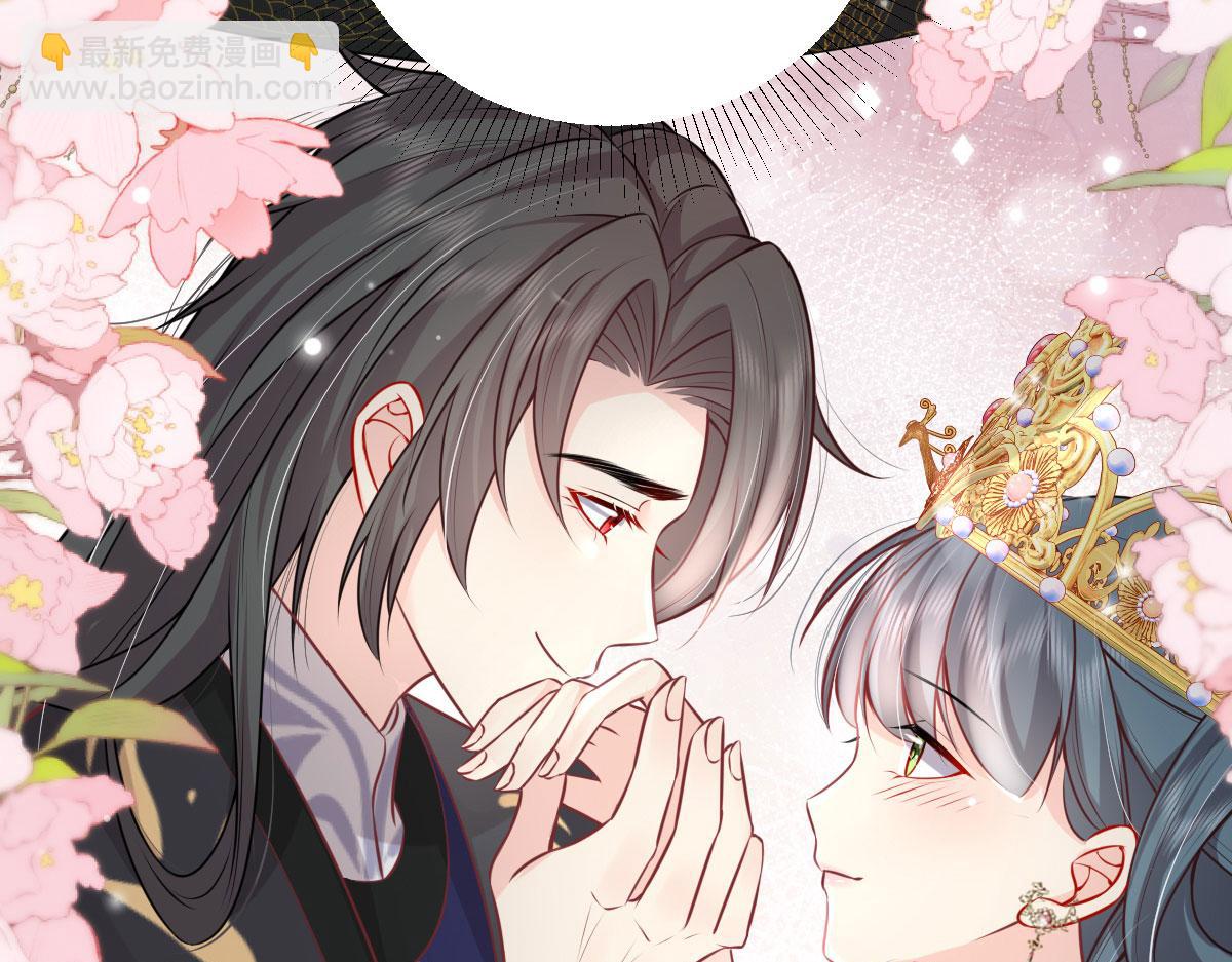 徒兒！不可將爲師據爲己有！ - 第12話 我絕不會離開師父！(2/5) - 8