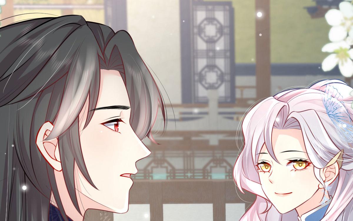 徒兒！不可將爲師據爲己有！ - 第12話 我絕不會離開師父！(2/5) - 1