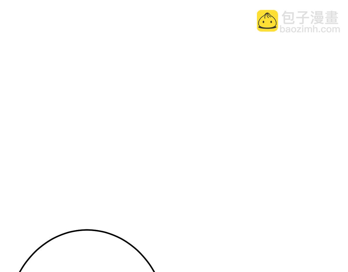 徒兒！不可將爲師據爲己有！ - 第12話 我絕不會離開師父！(2/5) - 4