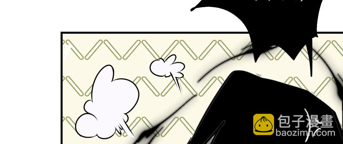 徒兒！不可將爲師據爲己有！ - 第14話 他不再對我有任何感情(3/5) - 5