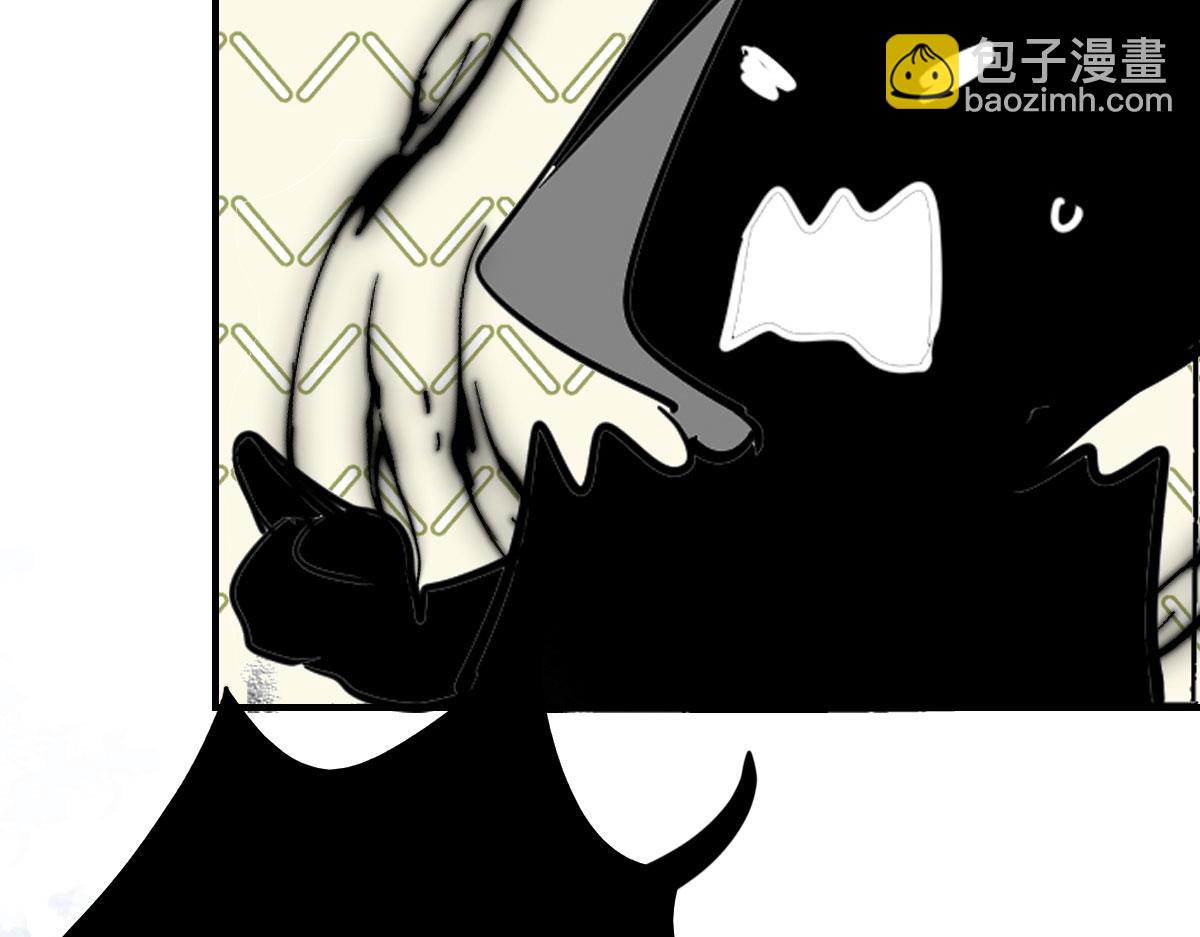 徒兒！不可將爲師據爲己有！ - 第14話 他不再對我有任何感情(3/5) - 6