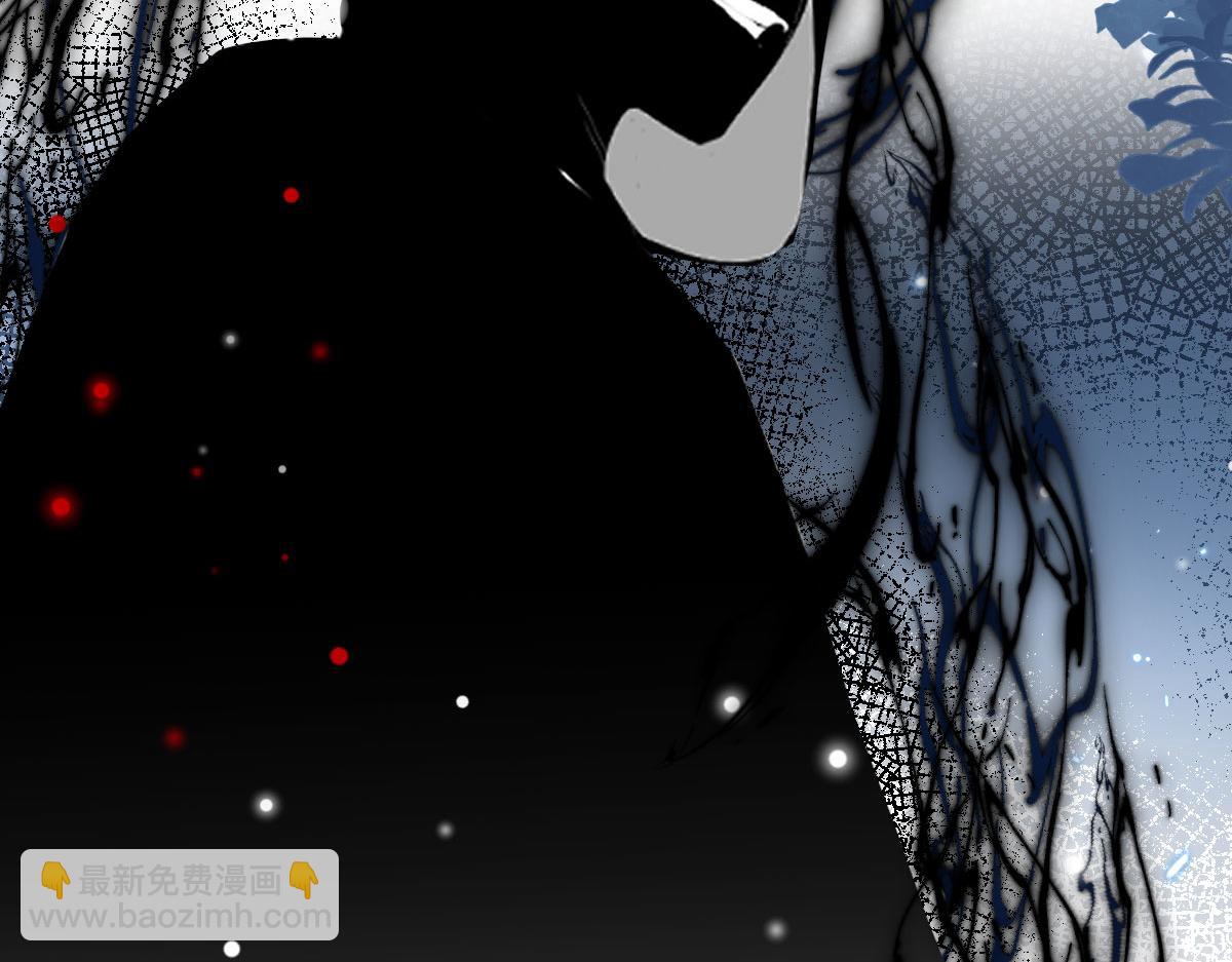 徒兒！不可將爲師據爲己有！ - 第14話 他不再對我有任何感情(4/5) - 8