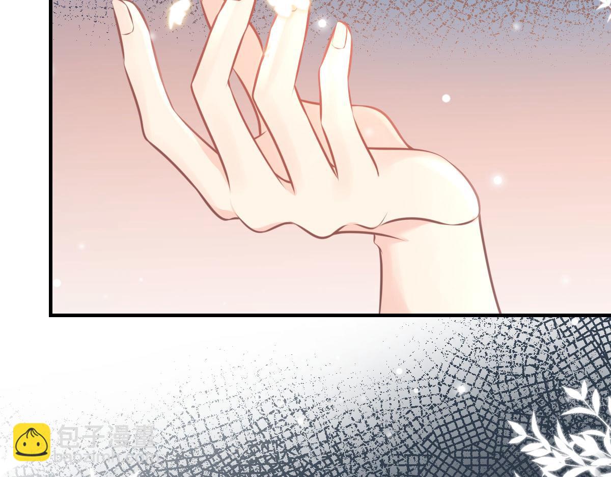 徒兒！不可將爲師據爲己有！ - 第14話 他不再對我有任何感情(4/5) - 6