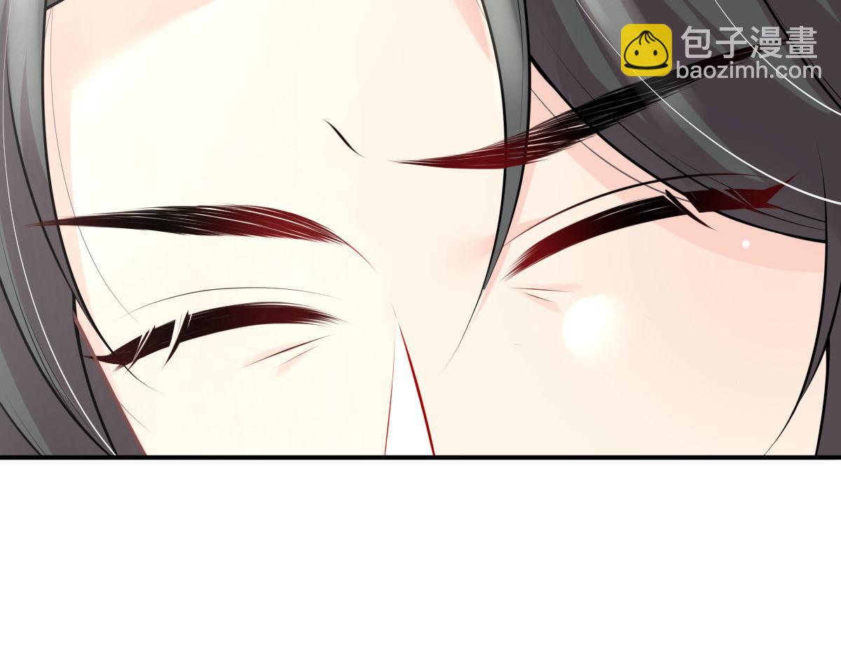 徒兒！不可將爲師據爲己有！ - 第14話 他不再對我有任何感情(1/5) - 7