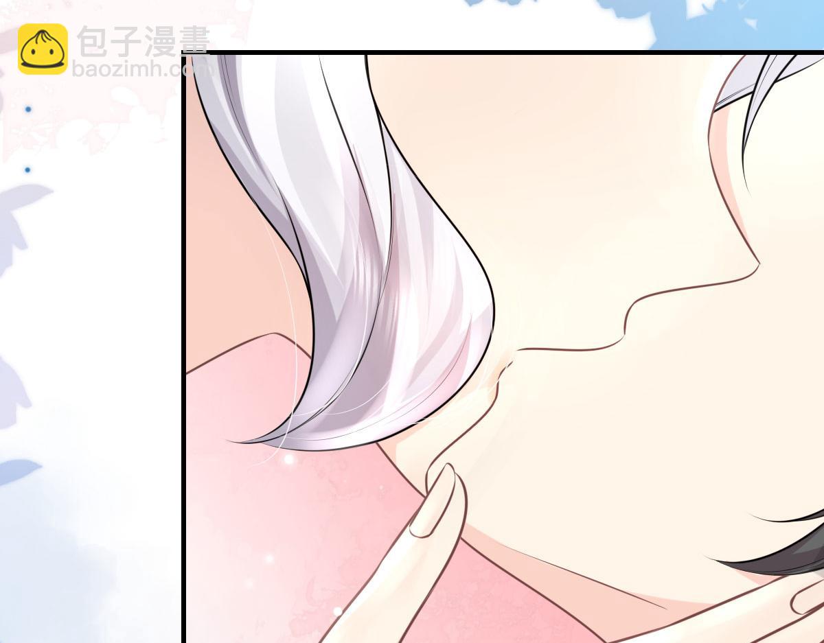 徒兒！不可將爲師據爲己有！ - 第14話 他不再對我有任何感情(1/5) - 8