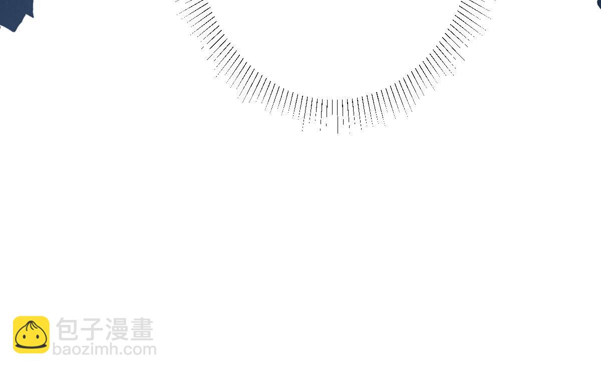 徒兒！不可將爲師據爲己有！ - 第16話 我開始變得在意他(5/5) - 3