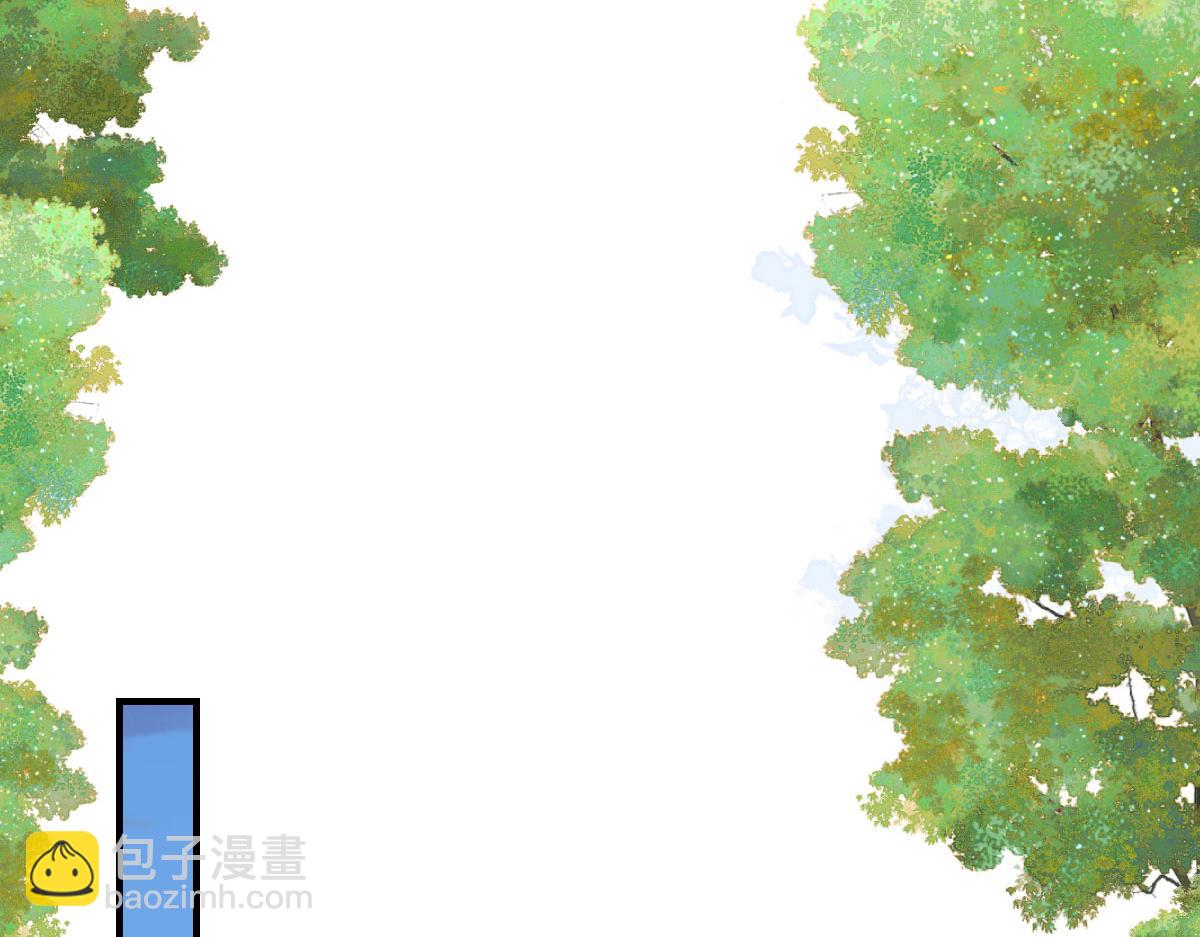 徒兒！不可將爲師據爲己有！ - 第18話 我不願聽到別人非議她(3/5) - 8