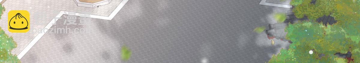 徒兒！不可將爲師據爲己有！ - 第18話 我不願聽到別人非議她(3/5) - 5