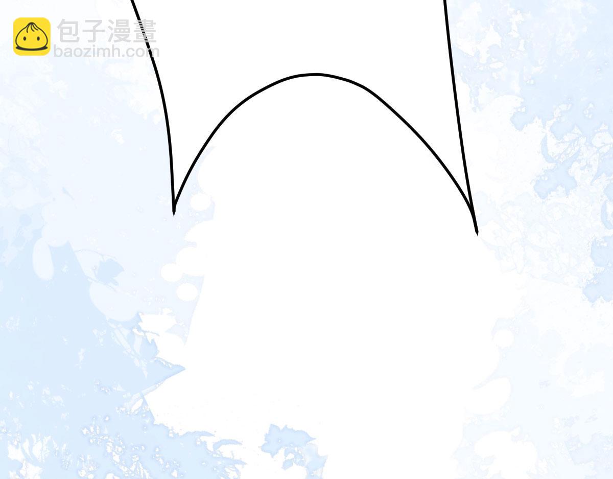 徒兒！不可將爲師據爲己有！ - 第18話 我不願聽到別人非議她(4/5) - 8