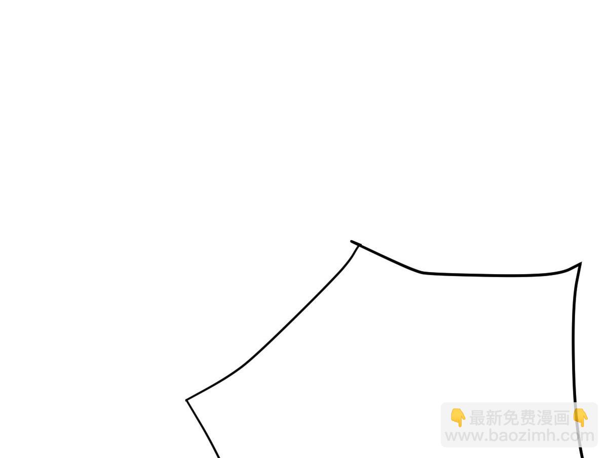 徒兒！不可將爲師據爲己有！ - 第24話 既然是夫妻就要親密些(3/4) - 6