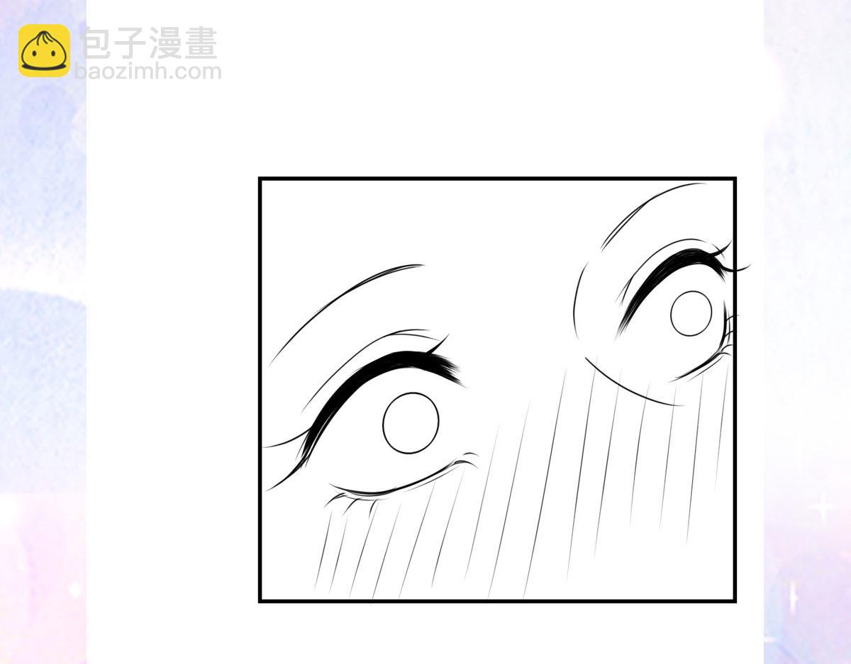 徒兒！不可將爲師據爲己有！ - 第24話 既然是夫妻就要親密些(4/4) - 4