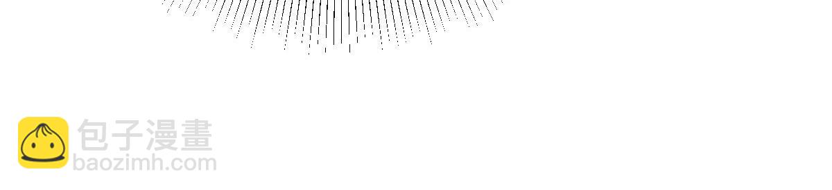 徒兒！不可將爲師據爲己有！ - 第26話 被觸碰的地方在發燙(1/4) - 2