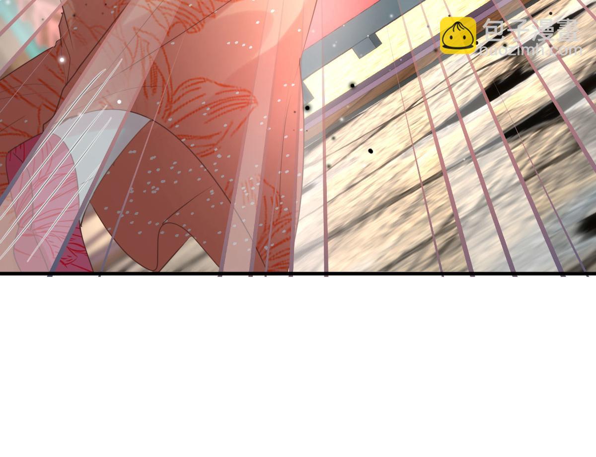 徒兒！不可將爲師據爲己有！ - 第28話 師父竟和他肌膚相親？！(3/4) - 2