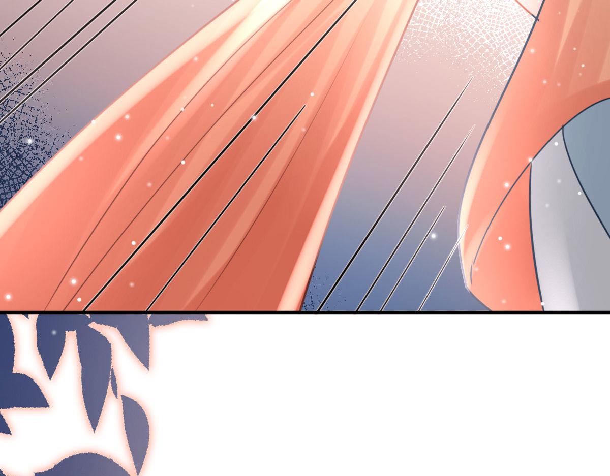 徒兒！不可將爲師據爲己有！ - 第28話 師父竟和他肌膚相親？！(3/4) - 8