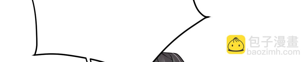 徒兒！不可將爲師據爲己有！ - 第28話 師父竟和他肌膚相親？！(3/4) - 2