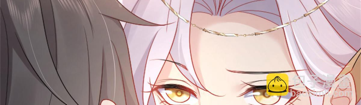 徒兒！不可將爲師據爲己有！ - 第2話 你不要拋棄我(2/4) - 8