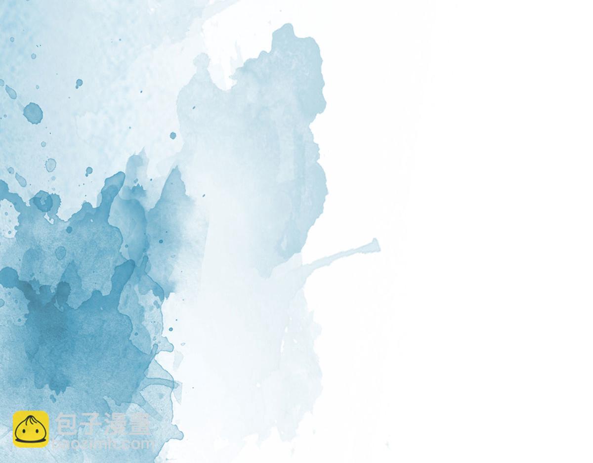 徒兒！不可將爲師據爲己有！ - 第30話 他竟敢這樣稱呼師父！(3/3) - 3