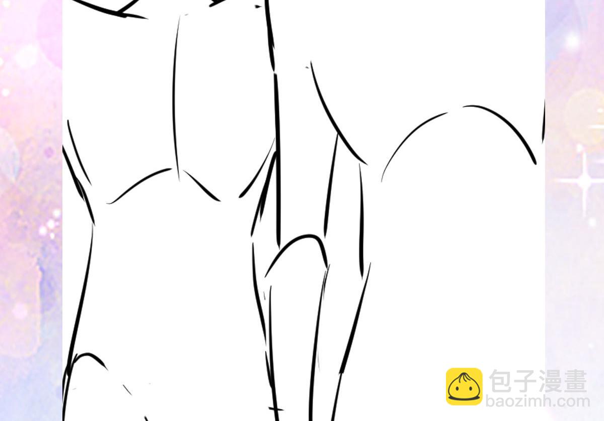 徒兒！不可將爲師據爲己有！ - 第30話 他竟敢這樣稱呼師父！(3/3) - 1