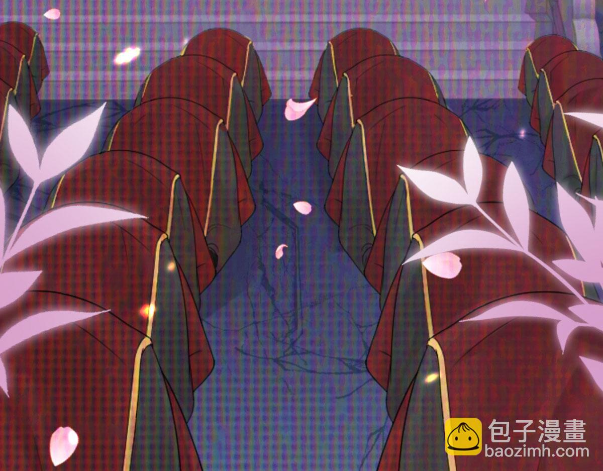 徒兒！不可將爲師據爲己有！ - 第32話 爲什麼心裡不是滋味(3/3) - 5