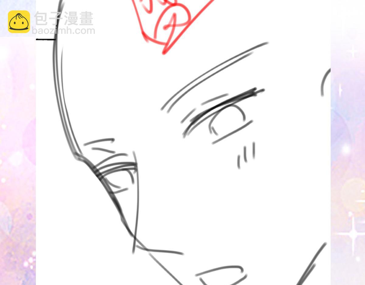 徒兒！不可將爲師據爲己有！ - 第32話 爲什麼心裡不是滋味(3/3) - 8