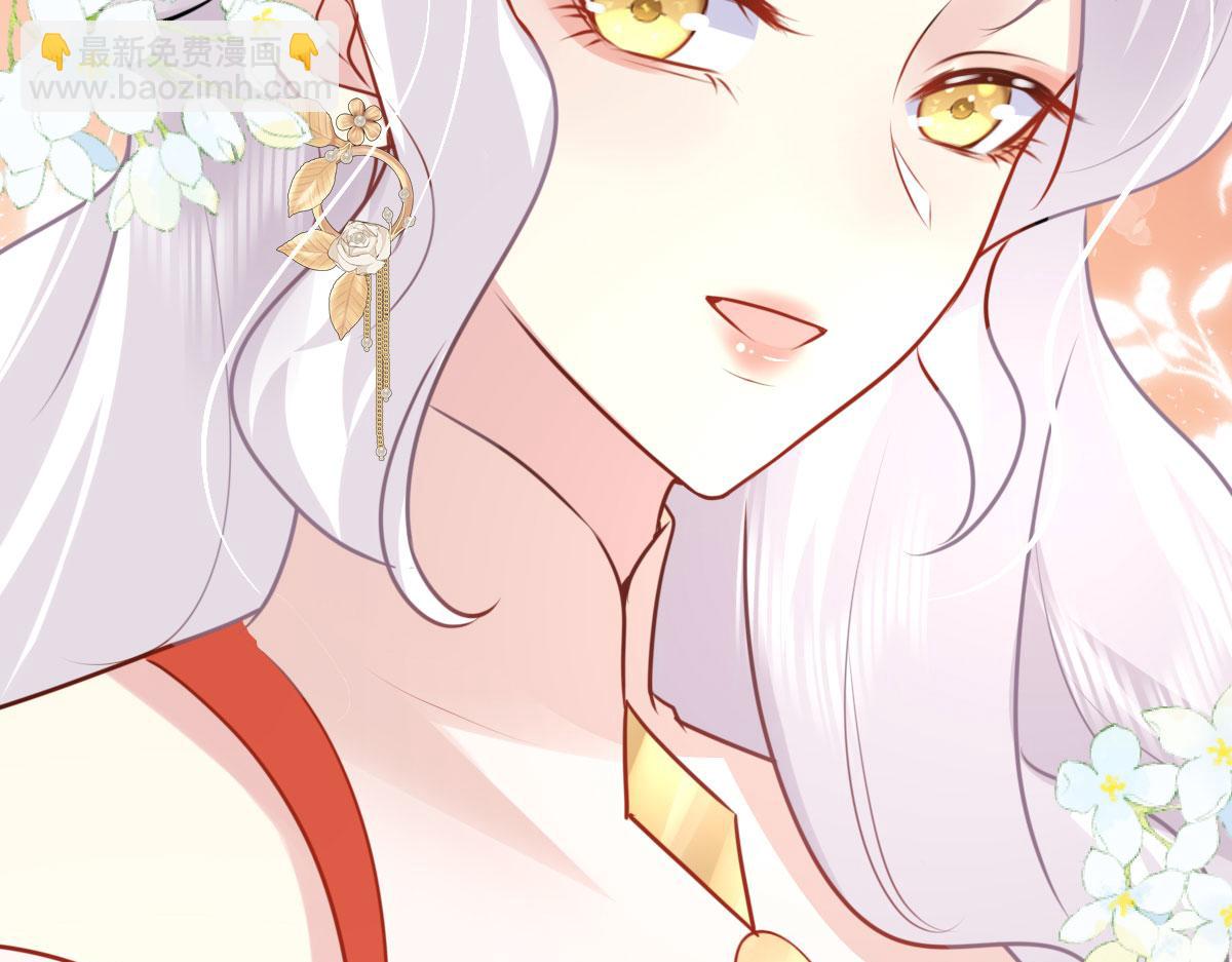 徒兒！不可將爲師據爲己有！ - 第33話 我要與師父同住！(3/4) - 7