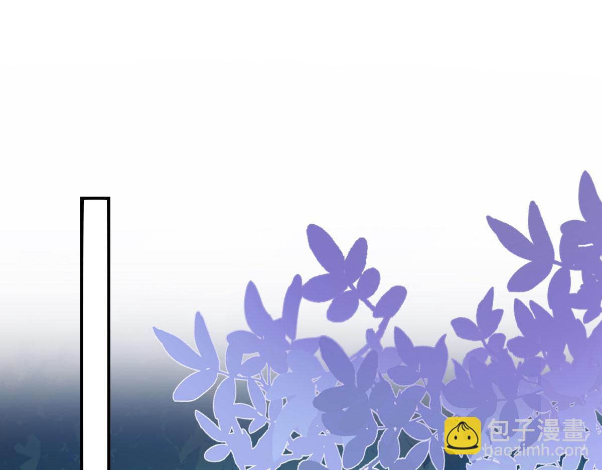 徒兒！不可將爲師據爲己有！ - 第33話 我要與師父同住！(3/4) - 2