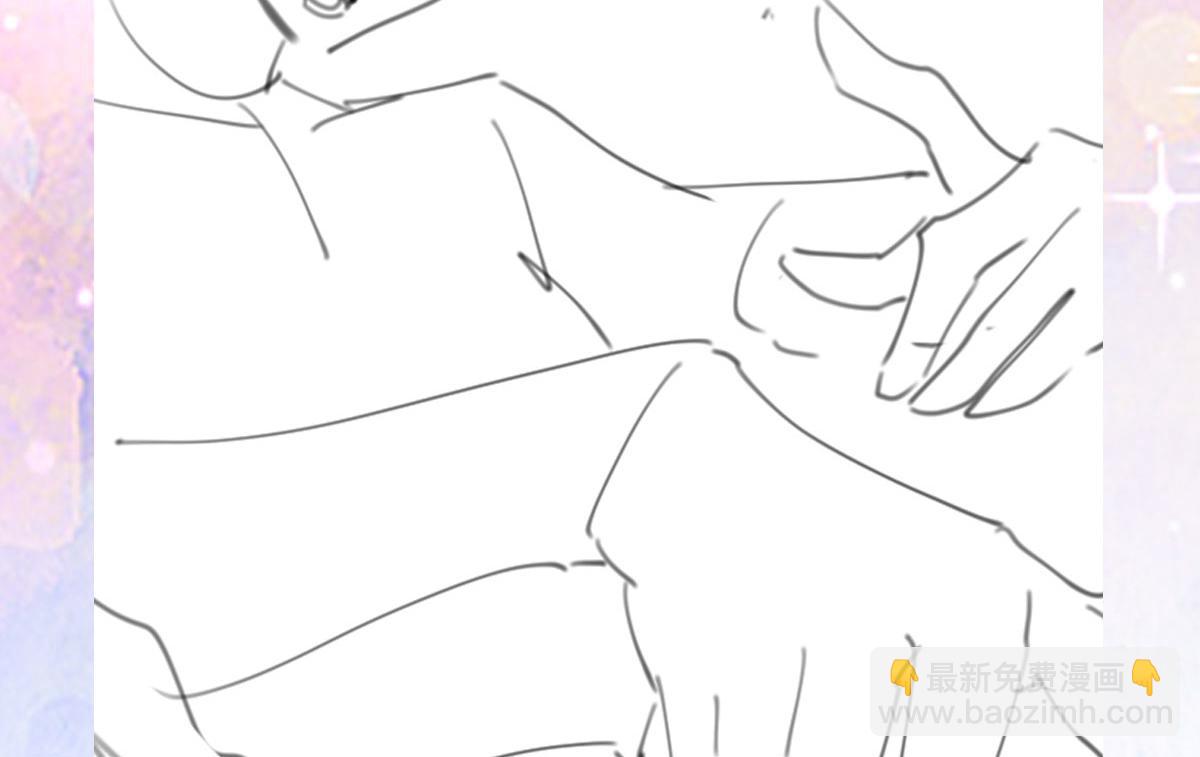 徒兒！不可將爲師據爲己有！ - 第33話 我要與師父同住！(4/4) - 2