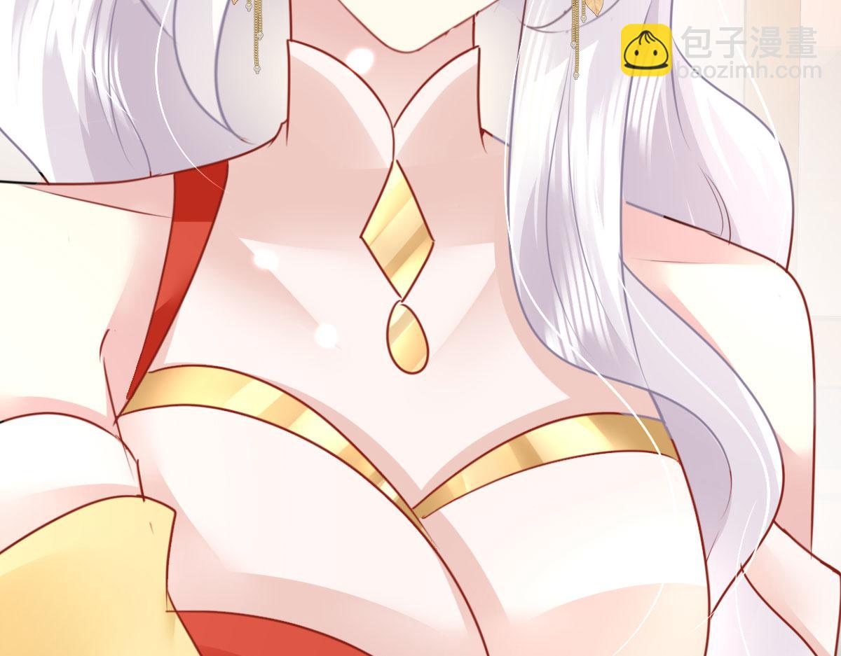 徒兒！不可將爲師據爲己有！ - 第33話 我要與師父同住！(1/4) - 6