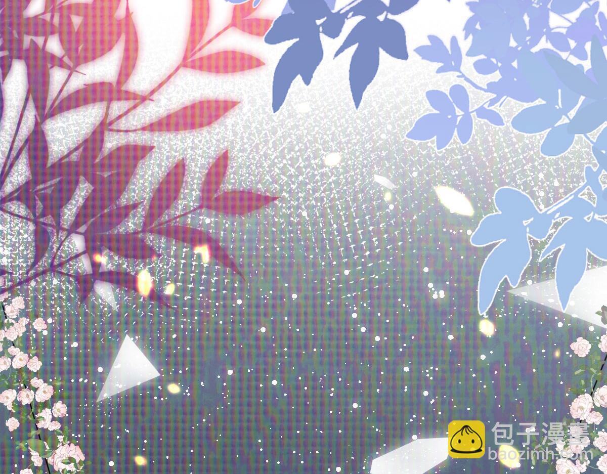 徒兒！不可將爲師據爲己有！ - 第33話 我要與師父同住！(2/4) - 5