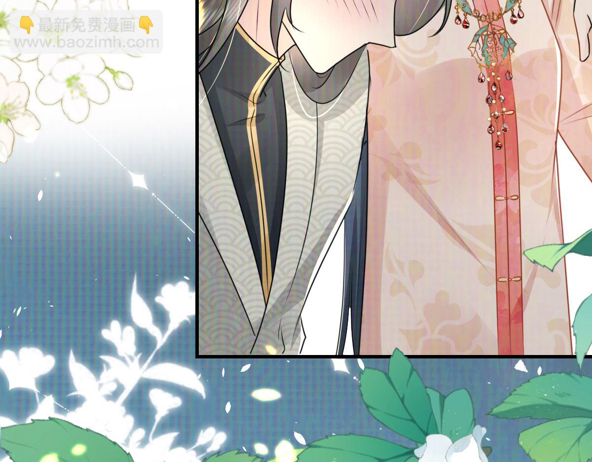 徒兒！不可將爲師據爲己有！ - 第33話 我要與師父同住！(2/4) - 3