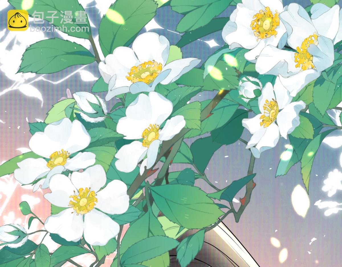 徒兒！不可將爲師據爲己有！ - 第33話 我要與師父同住！(2/4) - 4