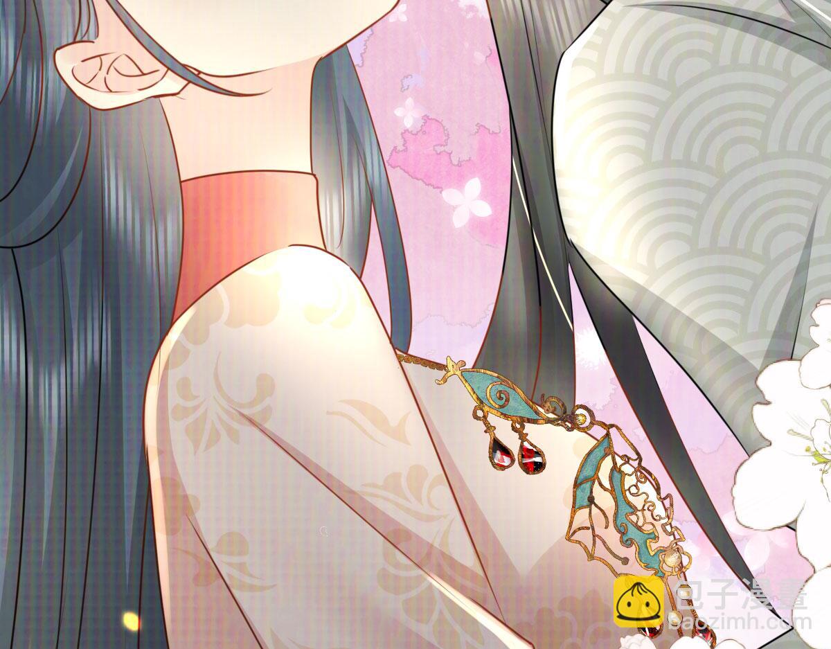 徒兒！不可將爲師據爲己有！ - 第33話 我要與師父同住！(2/4) - 6